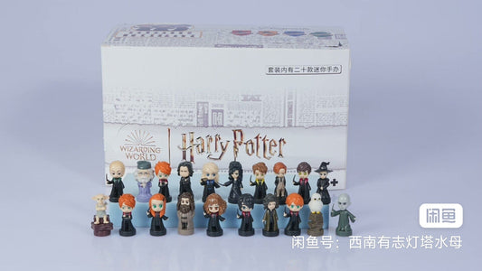harrypotter  beans blindbox
