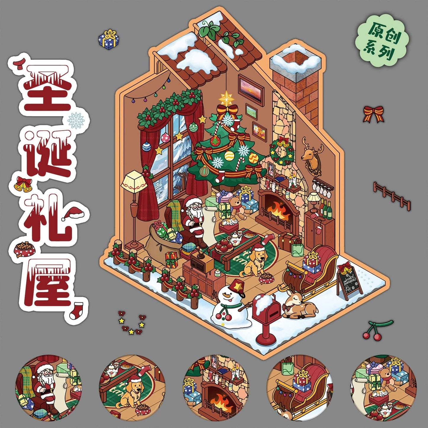 🎉🎉3D Scene Stickers-$10 free shipping  free tweezers🎉🎉