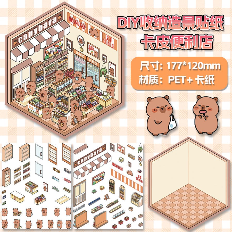 🎉🎉3D Scene Stickers-$10 free shipping  free tweezers🎉🎉