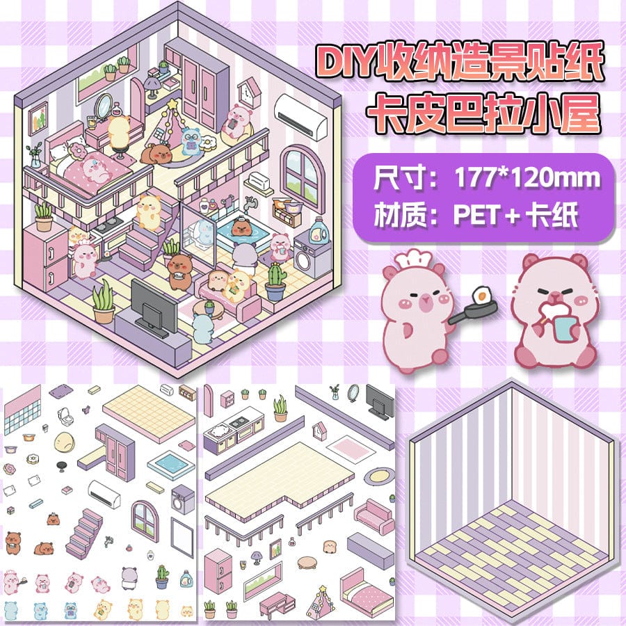 🎉🎉3D Scene Stickers-$10 free shipping  free tweezers🎉🎉