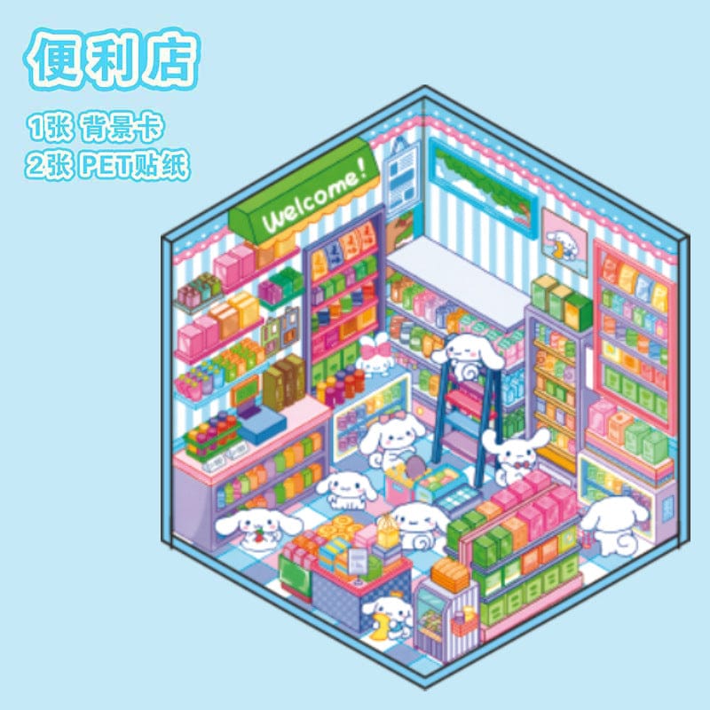 🎉🎉3D Scene Stickers-$10 free shipping  free tweezers🎉🎉