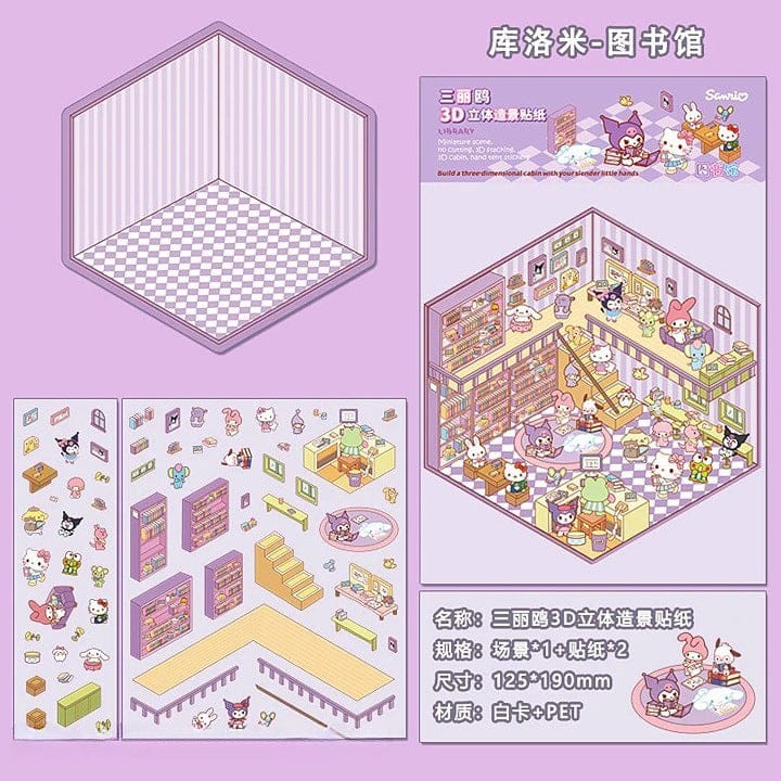 🎉🎉3D Scene Stickers-$10 free shipping  free tweezers🎉🎉