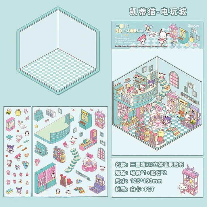 🎉🎉3D Scene Stickers-$10 free shipping  free tweezers🎉🎉