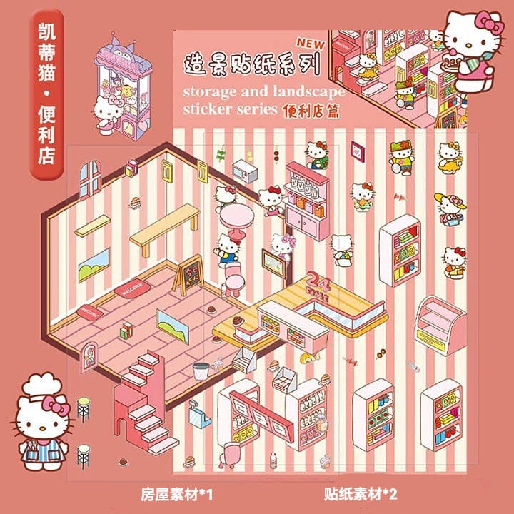 🎉🎉3D Scene Stickers-$10 free shipping  free tweezers🎉🎉