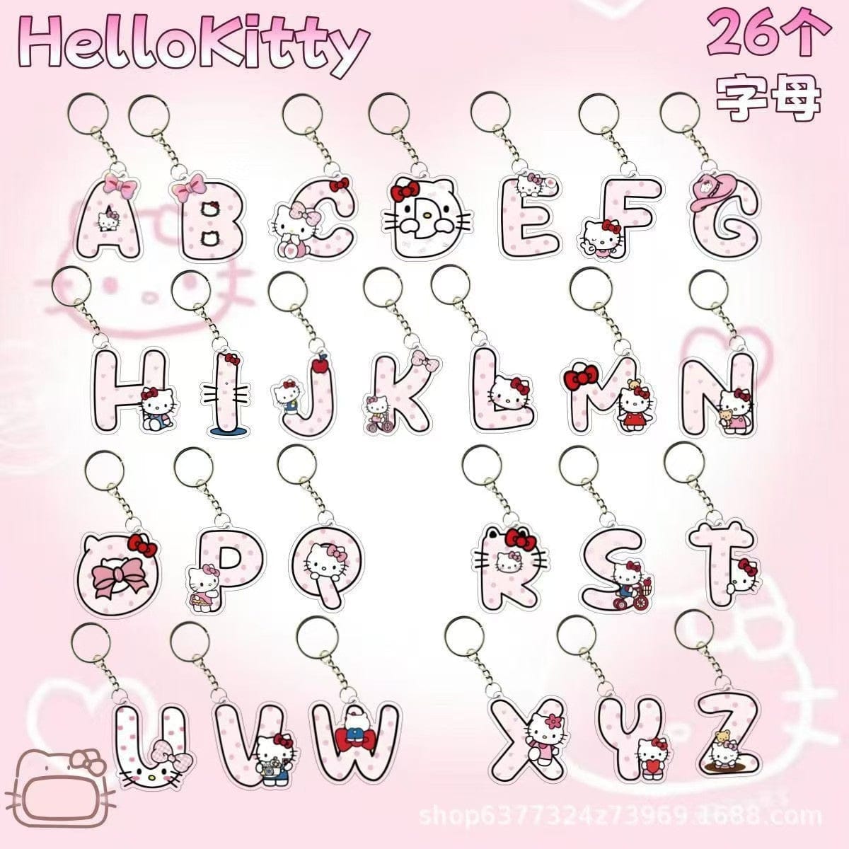 hello kitty letter ornament match game -open in live