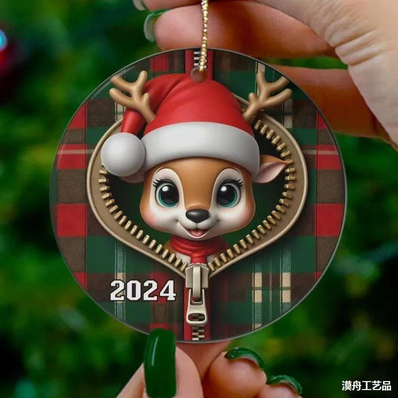 Christmas 3 ornament double game -open in live