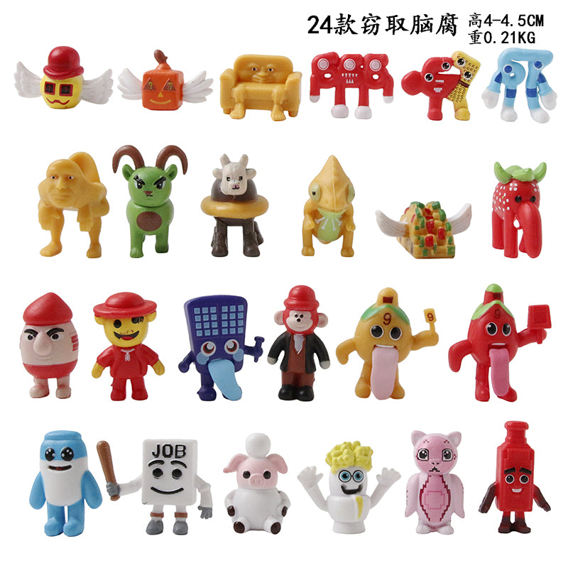 Steal a brainrot match game -open in live