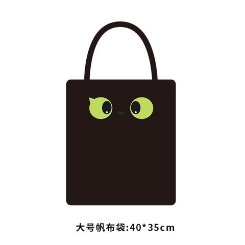 Black Cat U-shaped Pillow