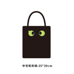 Bag 35*30cm