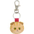 3pcs Cat Keychain-Random 3pcs