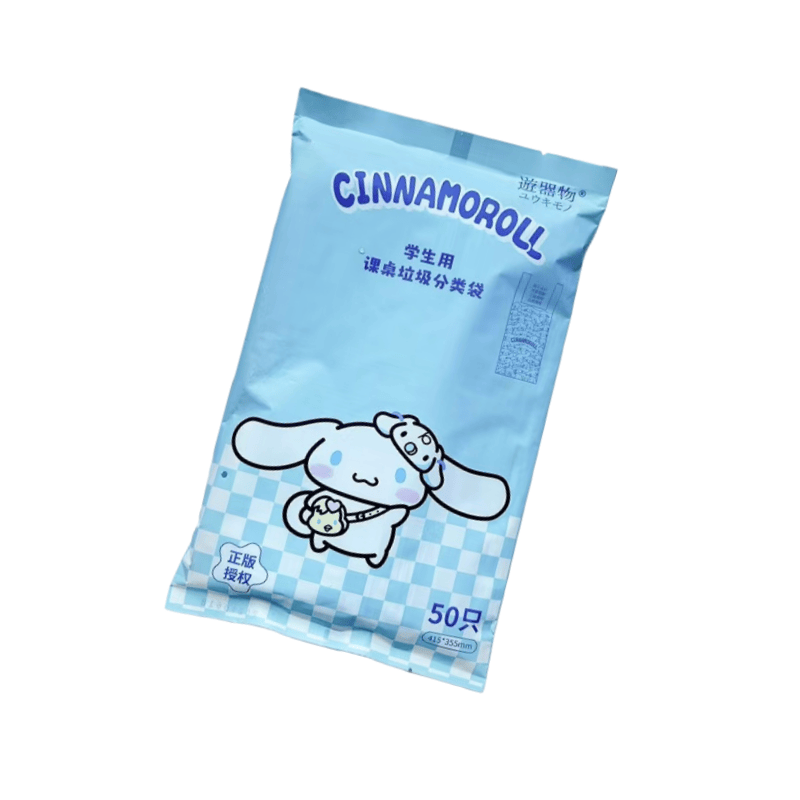 Sanrio Garbage Bag 50PCS/BAG