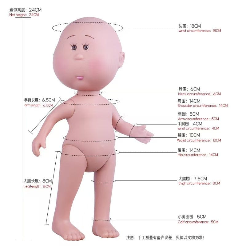 24cm Mia Doll