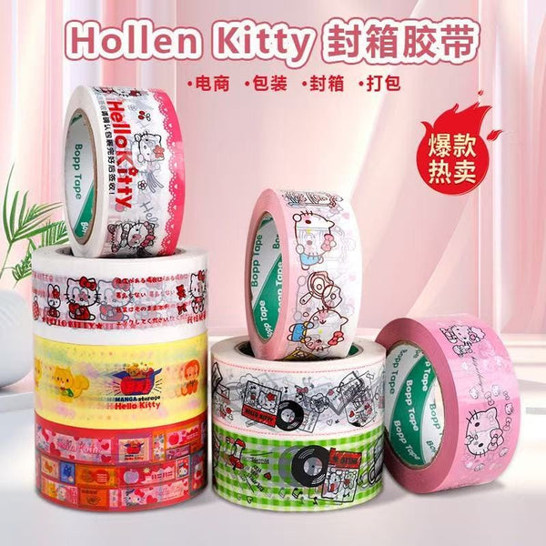 Kitty Tape