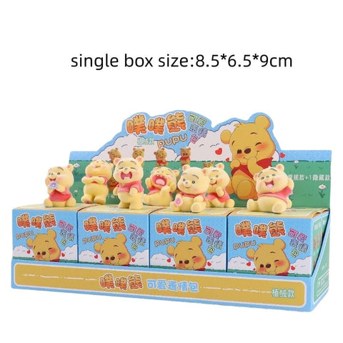 Puffing Winnie (flocking) Blind box