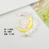 10pcs Sanrio Moon Charms