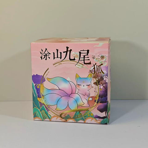 Colorful Nine-tailed Fox  Blind box