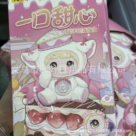 Sweet heart Nommi Blind box