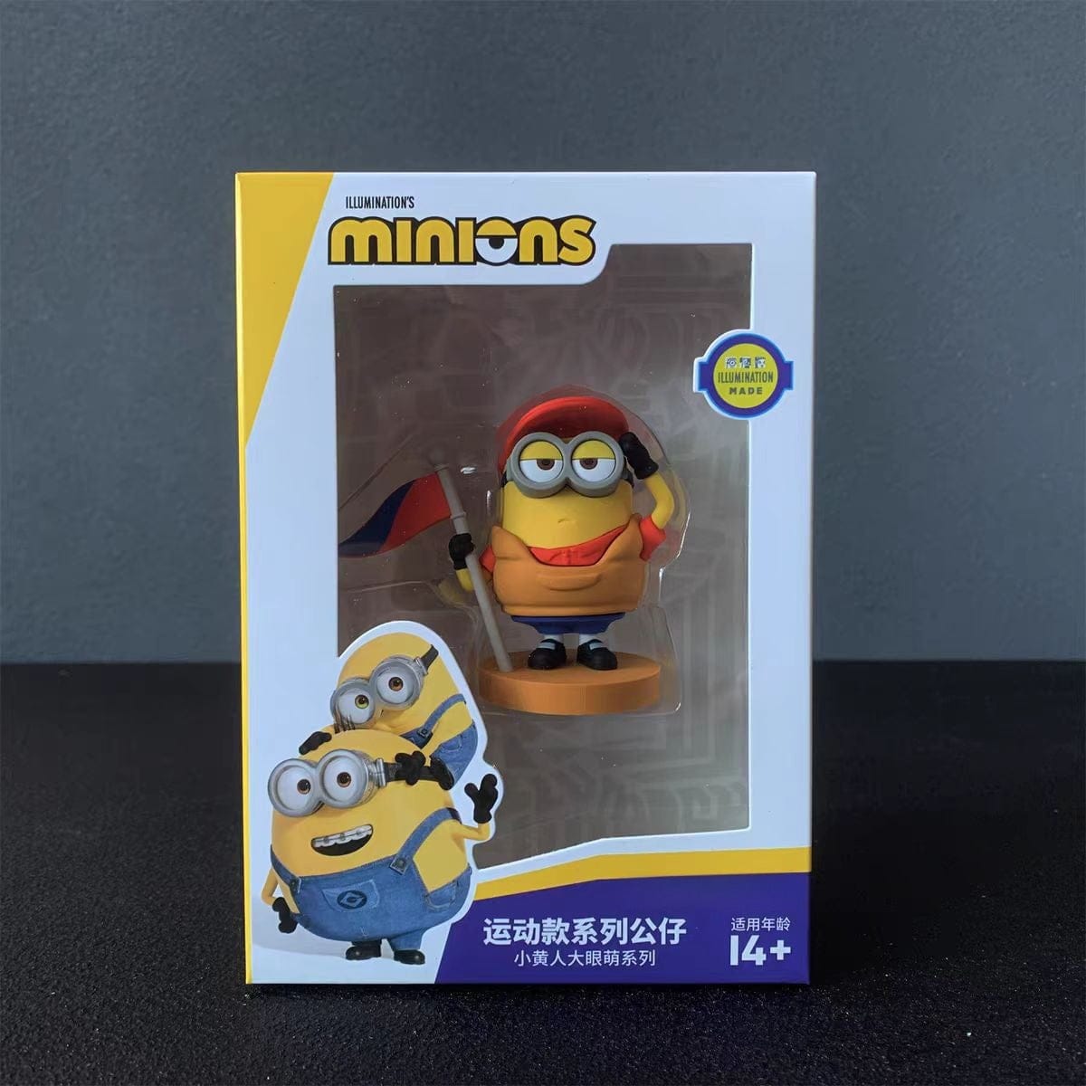 Minions Sports