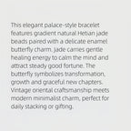 Butterfly Hetian Jade Bracelet