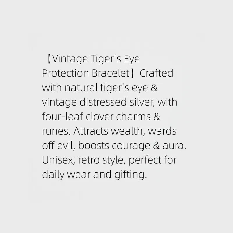 Ancient Rune Natural Tiger Eye Bracelet