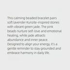 Spring Whisper Hetian Jade Bracelet