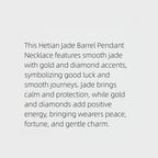 Luck Bead Hetian Jade Necklace