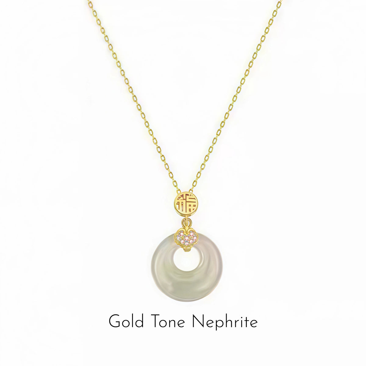 Collier à ajustement facile en quartz clair - Pureté intérieure et expression claire