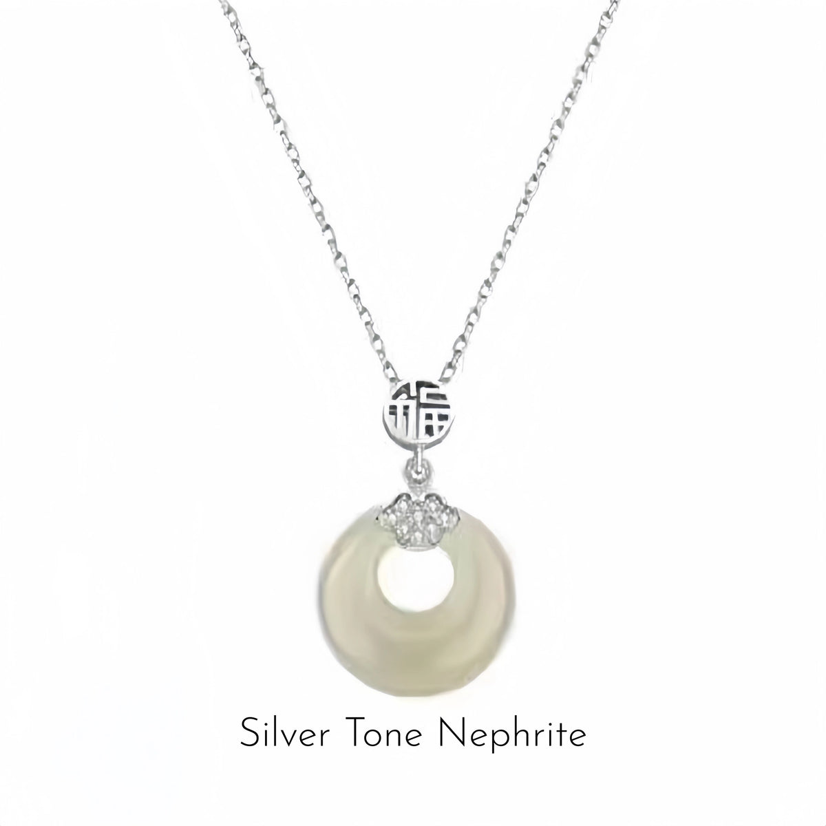 Collier à ajustement facile en quartz clair - Pureté intérieure et expression claire