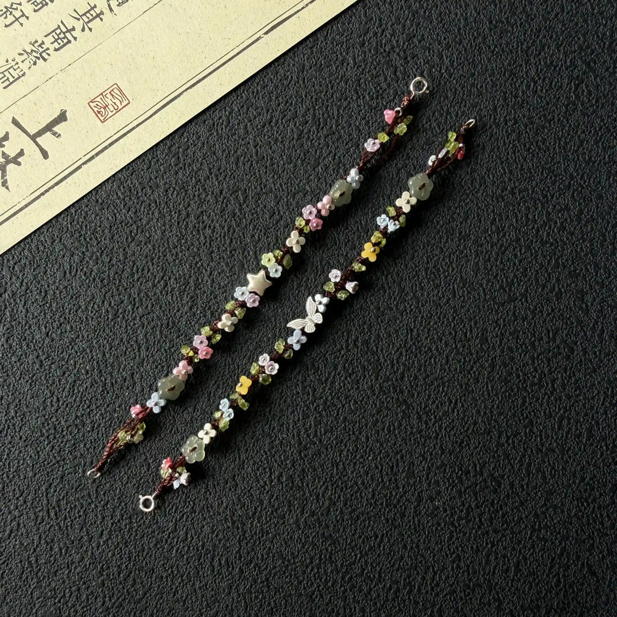 Silver Butterfly & Star Natural Peridot Hand Braided Bracelet - Growth & Abundance Energy