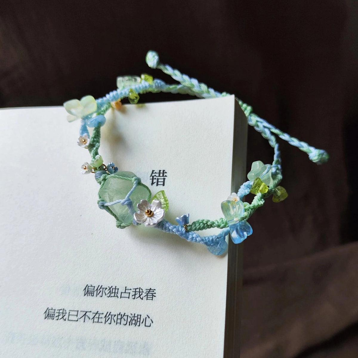 Natural Green Fluorite Hand Braided Bracelet - Clarity & Renewal Energy