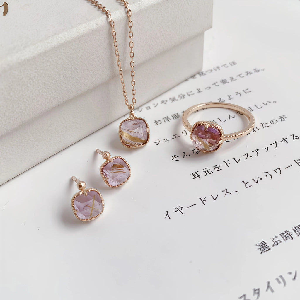 Faceted Square Rutilated Quartz & Amethyst Rose Gold Gift Box Set - Strengthen Personal Aura