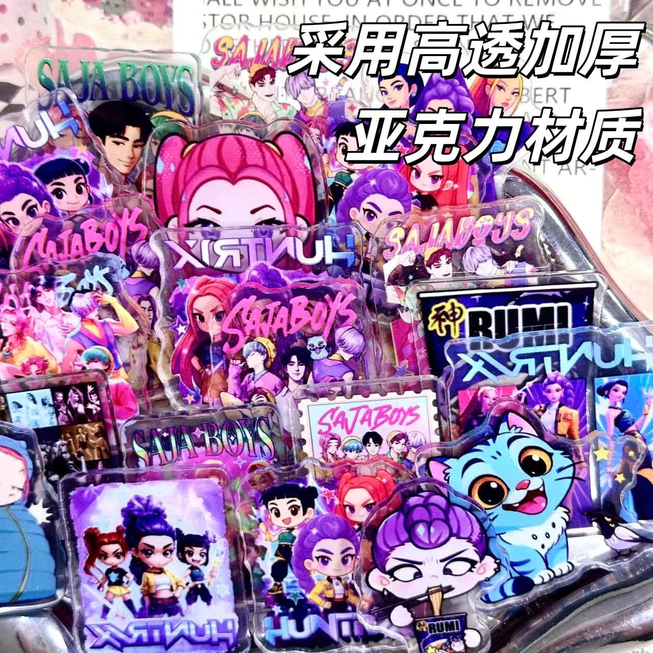 K-pop Demon Hunter 6cm Acrylic Charms for DIY match game-open in live