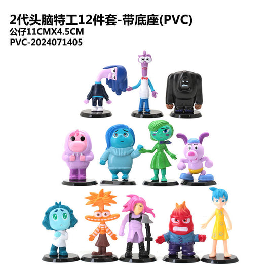 Inside-out2-12pcs