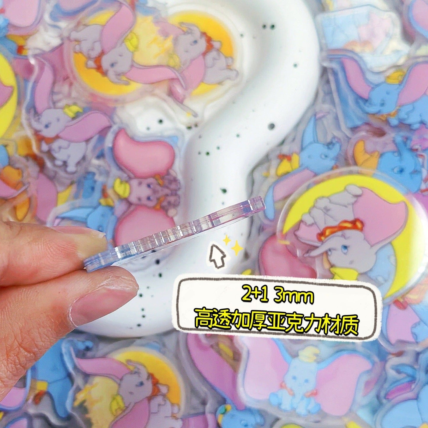 Cute Elephant 8cm Acrylic Charms for DIY match game-open in live