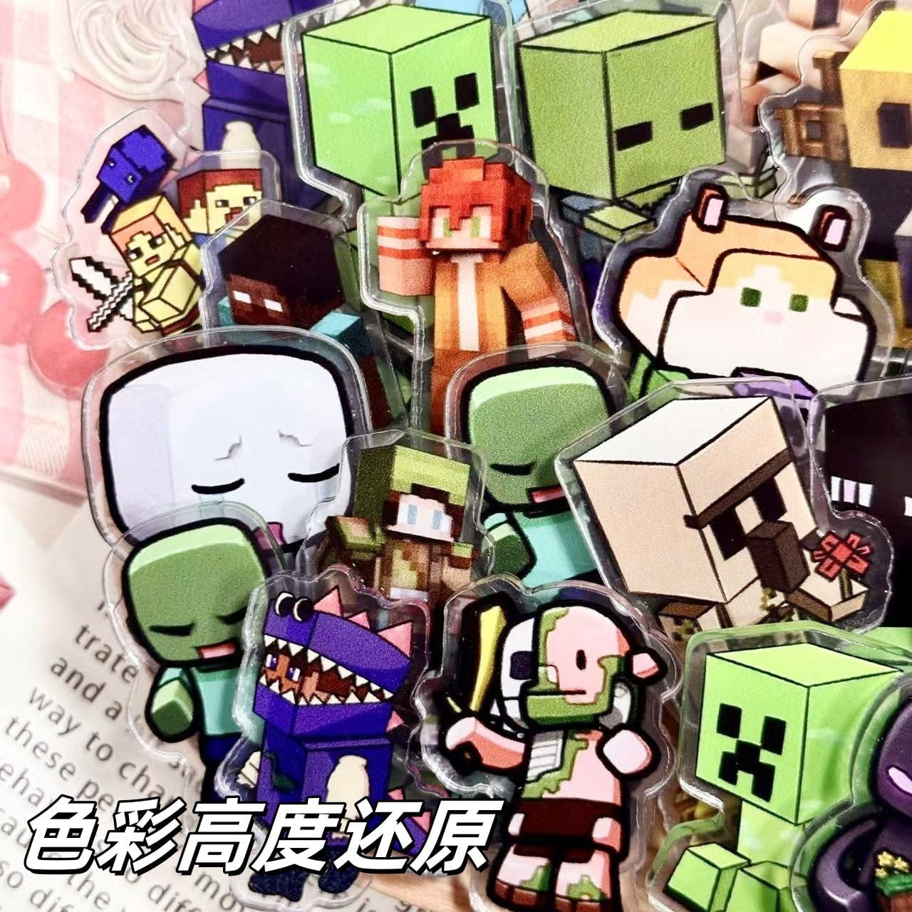 Minecraft 4cm Acrylic Charms for DIY match game-open in live