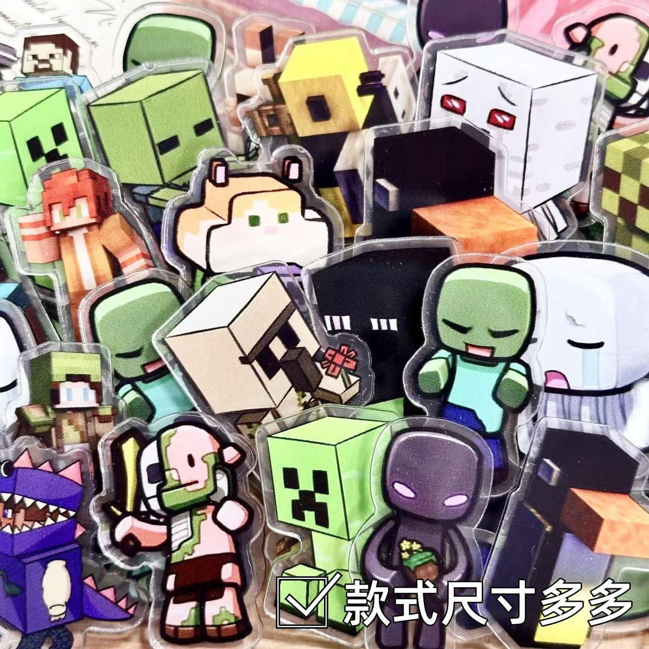 Minecraft 4cm Acrylic Charms for DIY match game-open in live