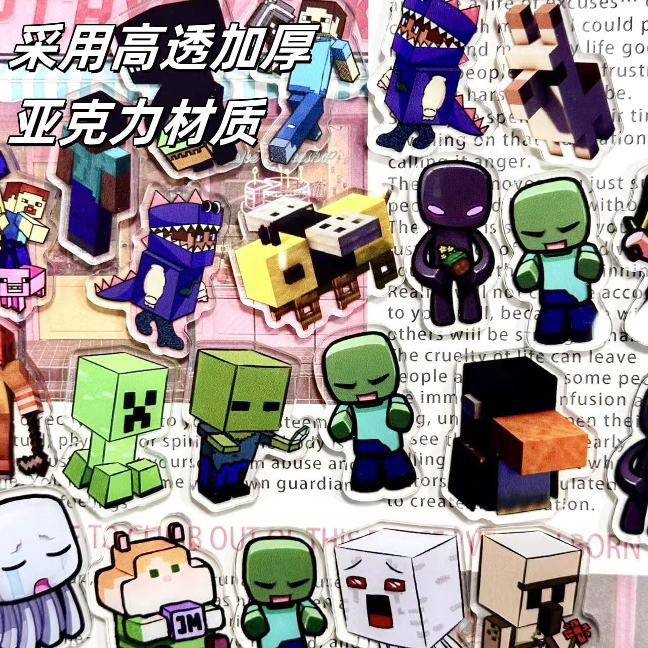 Minecraft 4cm Acrylic Charms for DIY match game-open in live