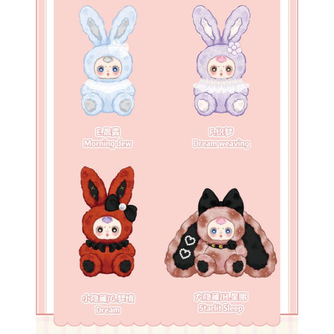 MM Mini Doll Blind Box