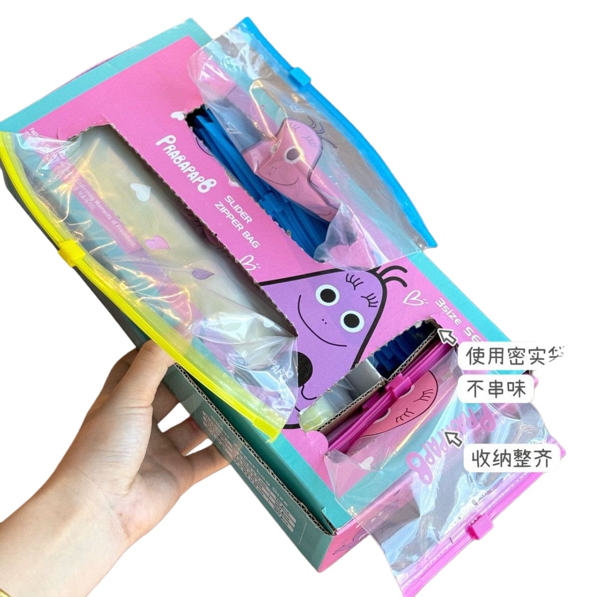 55pcs/box Freshness Protection Bags