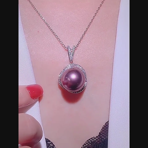 Purple Freshwater Pearl Jewelry Set - Nobility & Gentleness