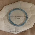 Smooth Round Bead Aquamarine Obsidian Bracelet - Serenity & Protection