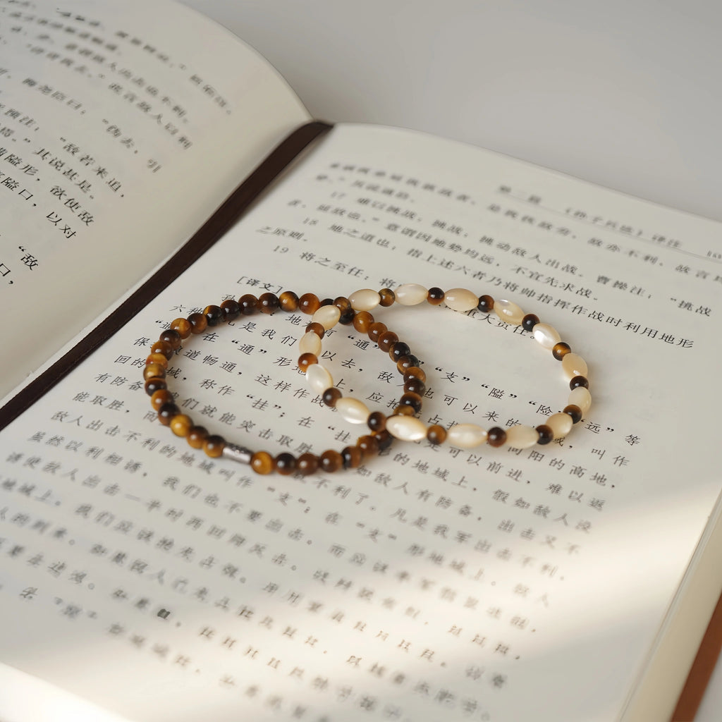 Tiger's Eye & Shell Stackable Bracelet - Courage & Calm