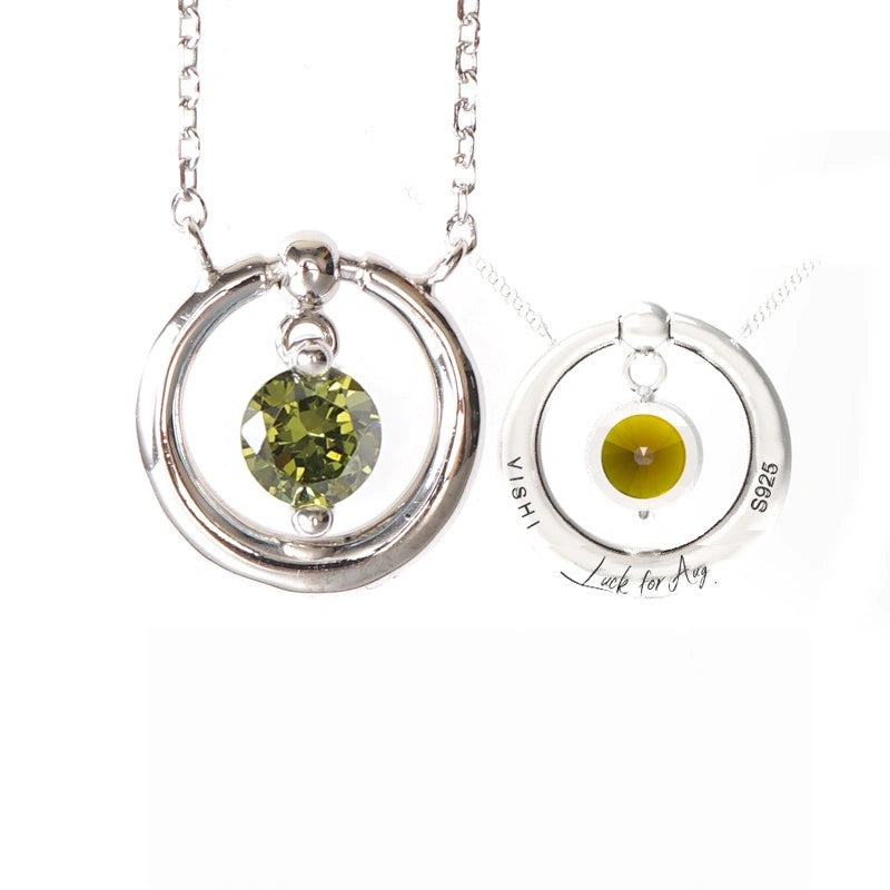 60th Birthday Necklace - Six Rings for Six Decades Sterling Silver Birthstone Gift